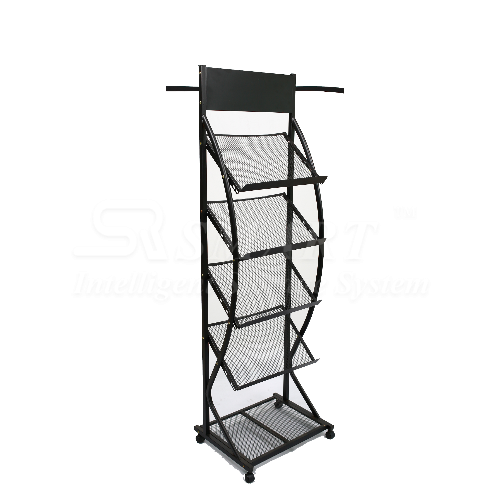 Magazine Rack ( Type B )