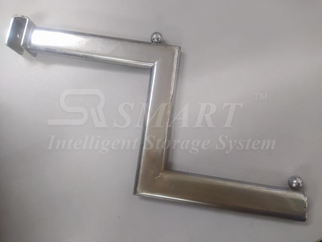 Square Bar - Chrome Z Shape Ball Hanger