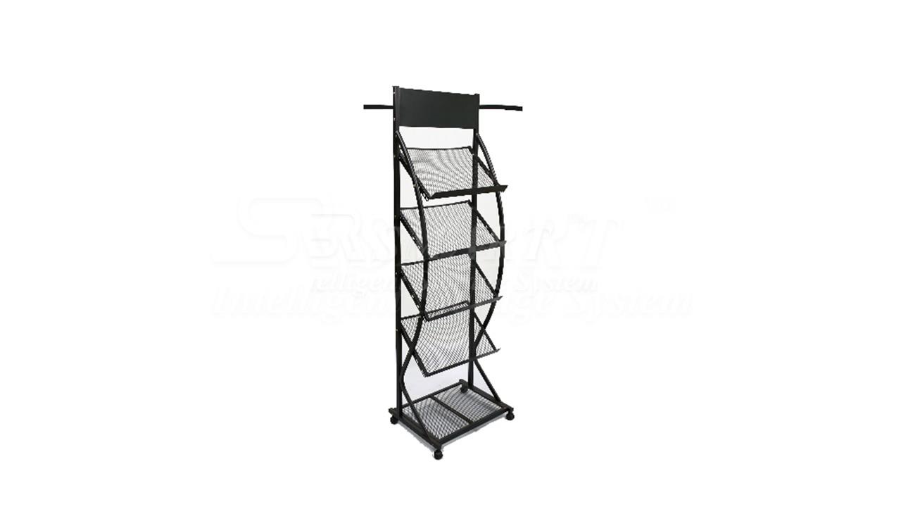 Magazine Rack ( Type B )